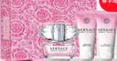 范思哲（VERSACE）粉耀晶钻女士香水礼盒 香水50ml+沐浴露50ml+身体乳50ml 实拍图