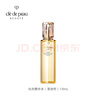 肌肤之钥（Cle de Peau）光采赋活精华水钻光保湿滋养湿润型170ml 实拍图