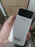 中诺（CHINO-E）【国家3C安全认证 可上飞机高铁】充电宝20000毫安22.5W超级快充自带线移动电源适用苹果小米安卓 升级版+低温快充+纯白【2万毫安22.5W超级充】 实拍图