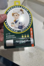 曼秀雷敦（Mentholatum）修护润唇膏男女生保湿滋润去死皮淡唇纹经典薄荷味3.5g防晒唇膏 实拍图