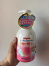 贝亲（Pigeon）洗发水沐浴露 含桃叶精华 婴儿洗发沐浴二合一 500ml IA209 实拍图