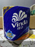 维达（Vinda）【孙颖莎推荐】有芯卷纸 蓝色经典4层140克*27卷 卫生纸纸巾 整箱 实拍图