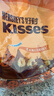 好时 Kisses榛仁牛奶巧克力 500g 糖果零食 生日礼物 女生 婚庆伴手礼 实拍图