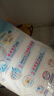 花王妙而舒品牌进口拉拉裤XXL26片(15-28kg)加加大号尿不湿弹力腰围 实拍图
