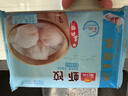 广州酒家 虾饺160g 8只 早餐半成品广式早茶点心生鲜速冻年货送礼 实拍图