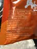 大家乐牛肉干 休闲零食食品熟食 传统工艺只卖真牛肉 牛肉干香辣+五香402g各1袋 实拍图