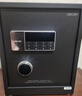 得力保险柜家用型 密码保险箱办公财务专用小型文件柜全钢防盗入墙入柜床头保管柜 曜臻AE610高45cm 实拍图