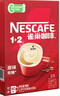 雀巢（Nestle）【樊振东同款】1+2原味低糖*速溶咖啡三合一冲调饮品90条1350g 实拍图