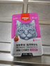 顽皮（Wanpy）猫零食金枪鱼三文鱼鲜封包800g(80g*10包)猫湿粮猫粮出口同款 实拍图