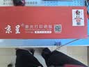 京呈适用惠普HP LaserJet Pro MFP M125-M126 PCLmS打印机硒鼓粉盒墨盒 【6000页】CC388A黑色大容量硒鼓 2支装 实拍图
