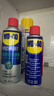 WD-40除锈剂润滑wd40门锁润滑油机械防锈油螺丝螺栓松动剂铁锈清洁神器 实拍图