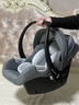 bebelock婴儿提篮式汽车儿童安全座椅新生儿宝宝睡篮车载便携摇篮i-Size 太空灰【i-Size认证】 实拍图