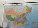 【升级版 整张无拼接】2026中国全图 中国地图挂图 第三版 高档仿红木杆 超大尺寸2米*1.5米 大型办公室、会议室挂图挂画背景墙面装饰 实拍图