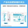 乐仪儿童洗鼻器鼻腔冲洗器生理盐水清洗液250ml医用洗鼻壶+30包洗鼻盐 实拍图