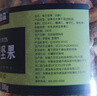 农香森 每日坚果D款500g混合孕妇零食孕早期干果综合果仁怀解饿零食 实拍图