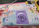 洁云抽纸 莫奈花园3层90抽*20包 绒触感立体压花可湿水纸巾纸抽卫生纸 实拍图