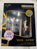 力士（LUX）奢养黑亮洗护发超值装650g+330g 实拍图