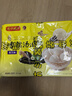 湾仔码头香糯黑芝麻汤圆538g*2袋 56只汤圆元宵早餐速冻生鲜春节也送货 实拍图