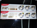 高露洁（Colgate）360°Pro免疫球蛋白抗敏护龈修护美白脱敏牙膏200g多效缓解牙敏感 实拍图