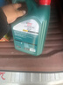 嘉实多（Castrol）磁护智E版单次小保养卡 5W-30 SP 4L 含机油+机滤+工时 汽车保养 实拍图