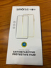 Smorss【2片装+神器】适用iPhone17Air钢化膜苹果17Air手机膜高铝高清防摔防刮无黑边抗指纹屏幕保护膜 实拍图