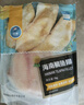翔泰 海南鲷鱼/罗非鱼排2斤5-7片 去皮去刺 轻食鱼片 火锅鱼类   实拍图