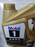 美孚（Mobil）金美孚先进全合成汽机油小金美经典表现 0W-40SP级4L汽车保养 实拍图