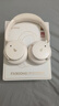 漫步者（EDIFIER）Fit900NB头戴式耳机蓝牙无线主动降噪6.0超长续航手机电脑游戏音乐耳麦通话送男女友学生礼物 云岩白 实拍图