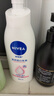 妮维雅（NIVEA）孙颖莎同款天然VC美白身体乳女士温润透白润肤乳液400ml情人节礼 实拍图
