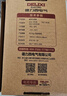 德力西电气（DELIXI ELECTRIC）智能防烧数字万用表家用数显便携高精度万能表电压电流/电阻/电容 实拍图