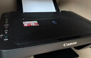 佳能（Canon） MG2580WH打印复印扫描一体机喷墨彩色打印机家用照片学生办公可加墨 套餐一：2580黑色连喷加墨+黑色墨水3瓶 实拍图