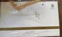 大益 茶叶 普洱熟茶 礼赠自饮 2024年和·君悦 散茶礼盒180g  实拍图