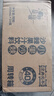 吕梁野山坡沙棘汁 沙棘原浆 山西特产饮料整箱果汁饮料生榨沙棘果汁 350ml*10瓶箱装 实拍图