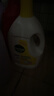 滴露（Dettol）衣物除菌液柠檬3L*3瓶杀菌除螨内衣衣物消毒液可配洗衣液儿童可用 实拍图