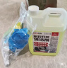 巨奇（JUQI）新房开荒保洁清洁剂装修残留水泥乳胶漆清洗剂工具套装瓷砖地板 实拍图