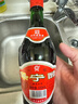 保宁醋 陈醋5度430ml 一级金标粮食酿造凉拌海鲜调味饺子蘸料 实拍图