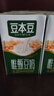豆本豆唯甄豆奶250ml*24盒*3箱2.5g植物蛋白饮料儿童营养学生早餐奶批发 实拍图