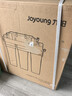 九阳（Joyoung）净水器机家用厨下矿物质净饮水自来水商用前置过超滤器机1283 实拍图