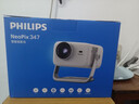 飞利浦（PHILIPS）天眼 云台投影仪家用 家庭影院真1080P高清智能便携卧室投影机 NeoPix 347（520CVIA 国家补贴 ） 实拍图