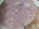 北京稻香村松仁肉肚400g/袋 开袋即食正宗北京特产熟食酱卤味零食下酒菜代餐 实拍图