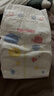 好奇（Huggies）金装纸尿裤M162片(6-11kg)尿不湿【速干不易红】 实拍图