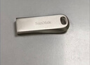 闪迪（SanDisk）128GB USB3.2 U盘 CZ74 读速高达400MB/s 金属高速u盘 安全加密 学习办公投标大容量优盘 实拍图