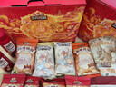 三只松鼠坚果零食礼盒1600g/12件年货零食春节送礼夏威夷果【李宏毅同款】 实拍图