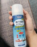 OVDL银离子鞋袜喷雾260ml*1脚汗脱皮运动鞋球鞋鞋柜篮球鞋去异味男女 实拍图