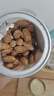 沃隆 扁桃仁巴旦木坚果炒货休闲零食原味干果健康营养办公室零食小吃 【严选澳洲鲜果】211g*2罐巴旦木 实拍图