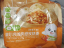 林饱饱【39.9任选加购6件】家庭装240g纸皮烧麦学生上班族早餐面点美食a 奥尔良鸡肉纸皮烧麦1袋240g 实拍图