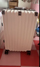 狄斯顿保罗（DISIDUNBAOLUO）行李箱铝框拉杆箱轻音万向轮旅行箱学生密码箱大容量皮箱登机箱 珍珠白【升级加厚加深合金框】 24英寸 -学生上学 实拍图