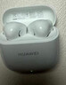 华为长续航蓝牙耳机 FreeBuds SE 2 国家补贴 40小时长续航 快速充电 蓝牙5.3适用于苹果/安卓手机蓝 实拍图