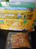 爷爷的农场有机婴幼儿螺旋意大利面200g 国家婴标宝宝婴儿面条儿意面1岁-2岁 实拍图