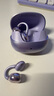 机乐堂（joyroom）【首创L型平头塞】OE3蓝牙耳机耳夹式不入耳不伤耳朵开放式骨传导金榜第1真无线运动跑步超长续航 实拍图